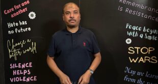 من داخل متحف الإبادة الجماعية