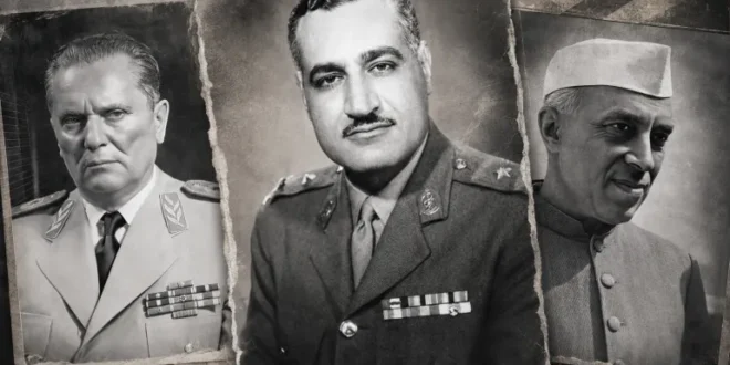 نهرو وتيتيو وعبد الناصر